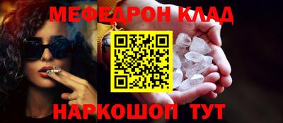 гашик Кимры