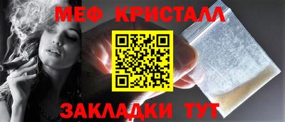 дурь Кинель
