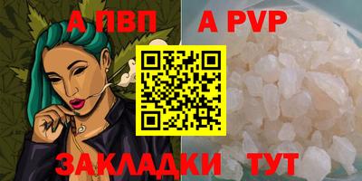 дурь Кинель