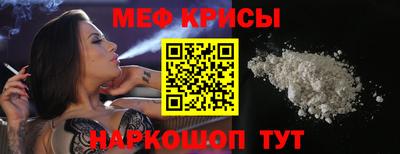 гашик Кимры