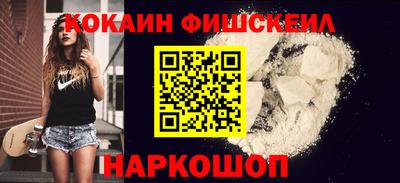 меф Кингисепп