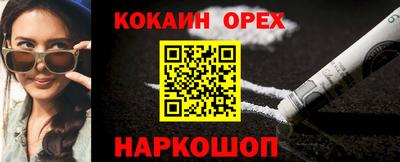 гашик Кимры