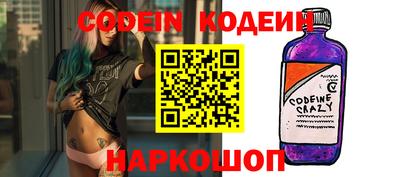 дурь Кинель