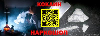 гашик Кимры
