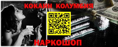 гашик Кимры