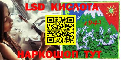 дурь Кинель