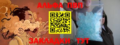гашик Кимры