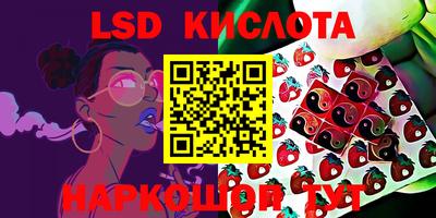 дурь Кинель