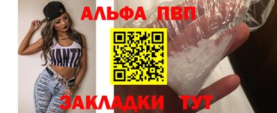 меф Кингисепп