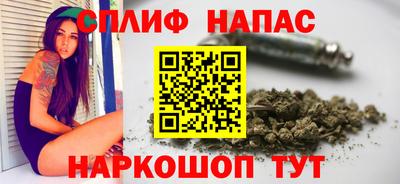 дурь Кинель
