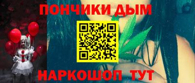 меф Кингисепп