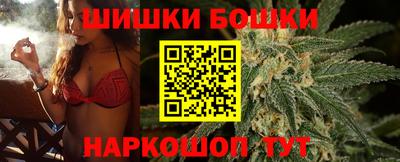 дурь Кинель
