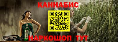 меф Кингисепп