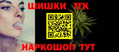 дурь Кинель
