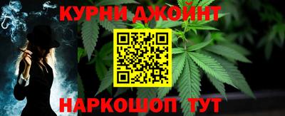 меф Кингисепп