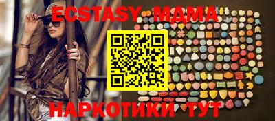 гашик Кимры