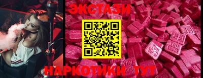 гашик Кимры
