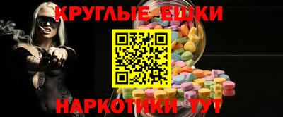гашик Кимры