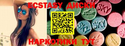 меф Кингисепп