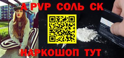 гашик Кимры