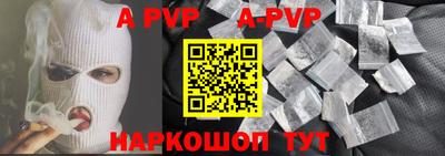 меф Кингисепп