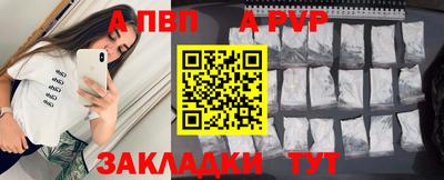 дурь Кинель