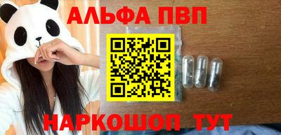 меф Кингисепп