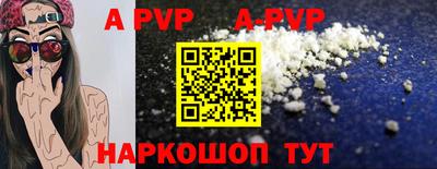 дурь Кинель
