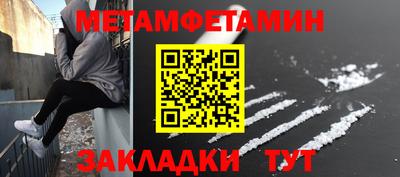 дурь Кинель