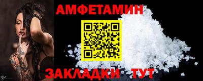 дурь Кинель