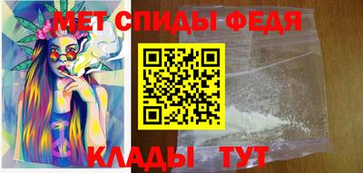 дурь Кинель