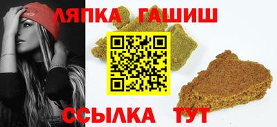 меф Кингисепп