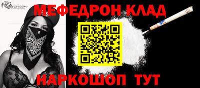 дурь Кинель