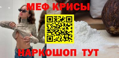 гашик Кимры