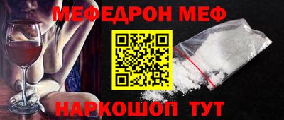 гашик Кимры