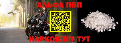 гашик Кимры